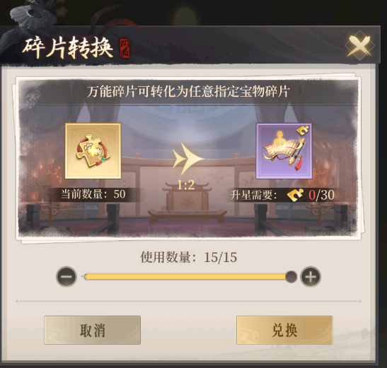 1694575346299813.png 1694575087213979.png