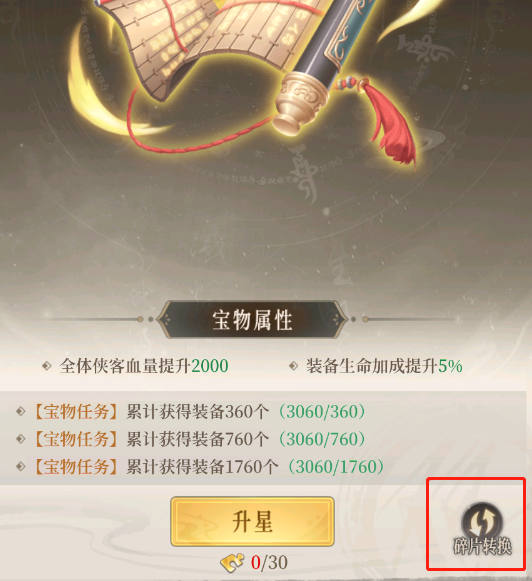1694575353233118.png 1694575086611596.png