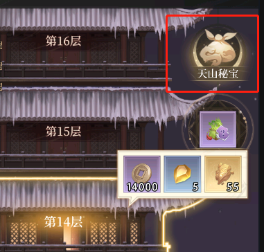 1694575366360670.png 1694575086765691.png