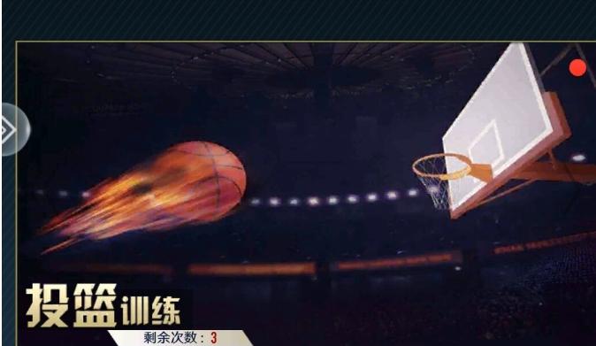 《中职篮：全力以赴》投篮玩法展示,《中职篮：全力以赴》投篮玩法展示,《中职篮：全力以赴》投篮玩法展示