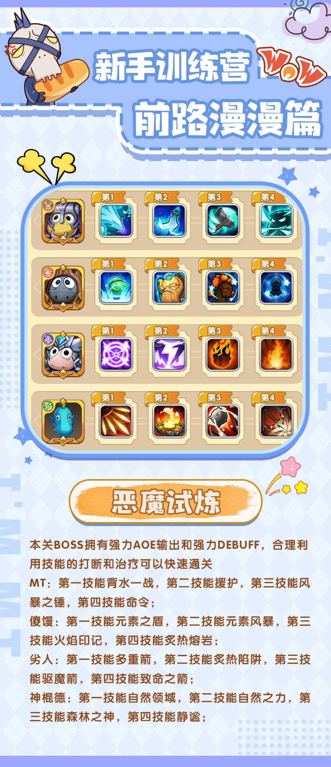1694656759803327.jpg