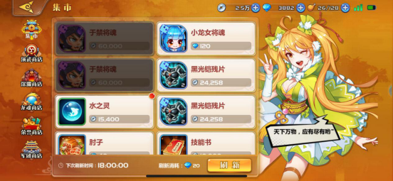 1695605951114144.png 1695605915278046.png