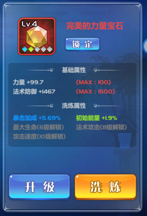 1695607046840766.png 1695607020725037.png