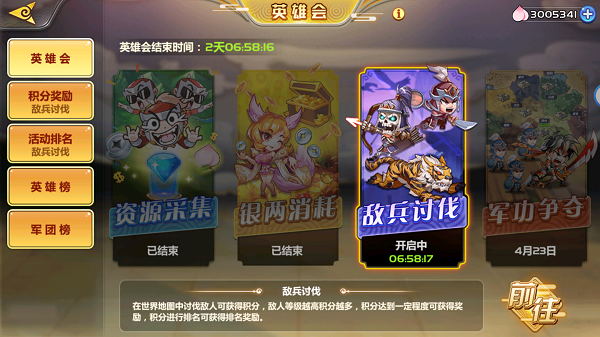 1695607688490430.png 1695607645208655.png