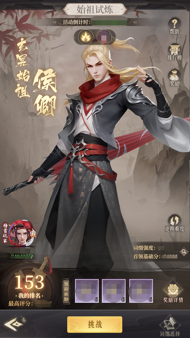 1695693917860896.png