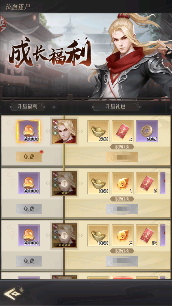 1695693918891264.png