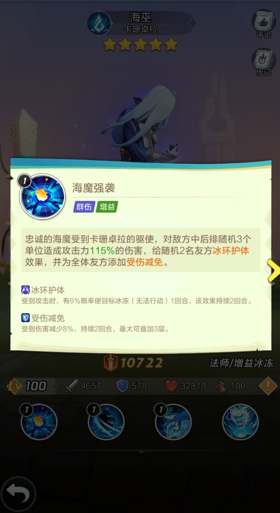 1695867010726438.png 1695866998700148.png