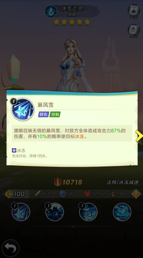 1695867017174104.png 1695866999537774.png