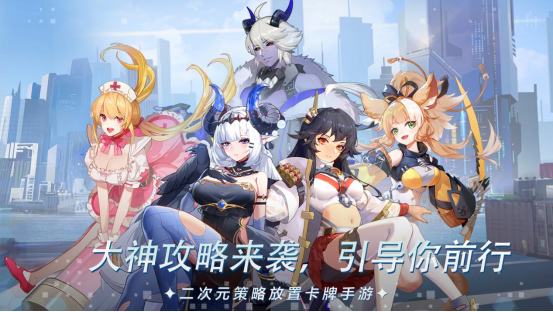 《双生幻想》魔族探员推荐分享，您想要的全都有,《双生幻想》魔族探员推荐分享，您想要的全都有