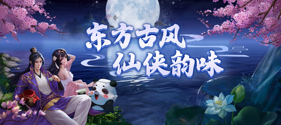 【云海】百炼心殿,百炼心殿玩法,【云海】百炼心殿