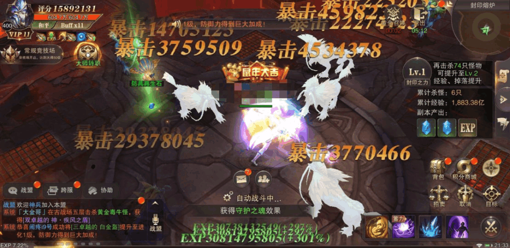 图片3.png 图片3.png