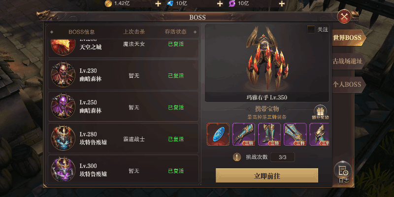 附件名称.png 附件名称.png