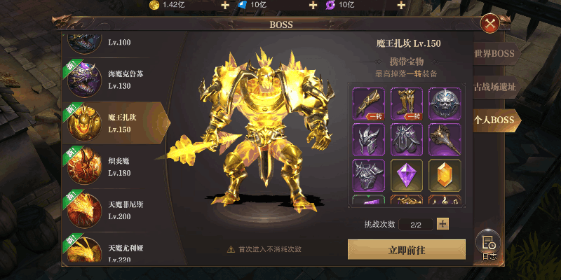 附件名称.png 附件名称.png