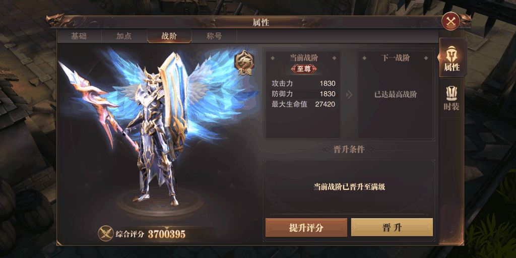 附件名称.png 附件名称.png