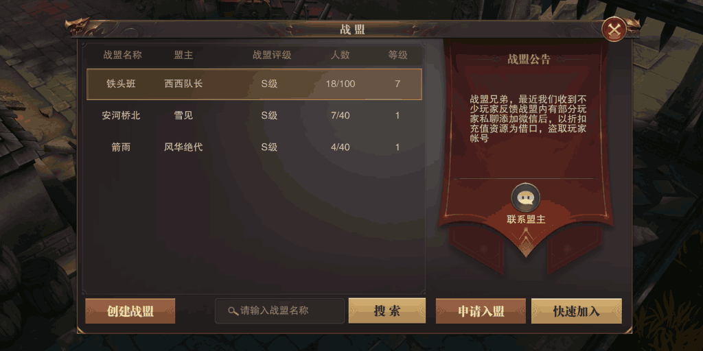 附件名称.png 附件名称.png