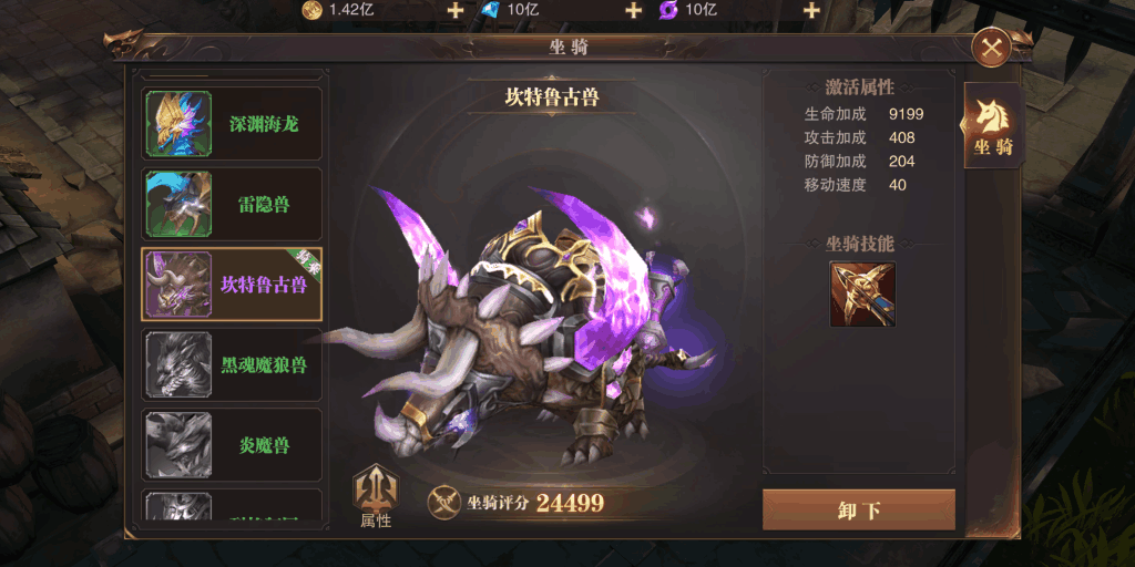 附件名称.png 附件名称.png