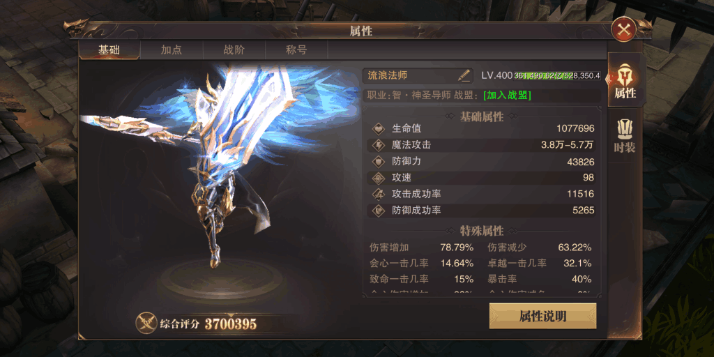 附件名称.png 附件名称.png