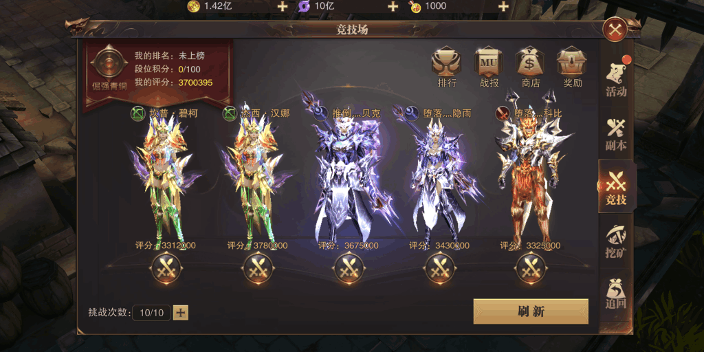 附件名称.png 附件名称.png