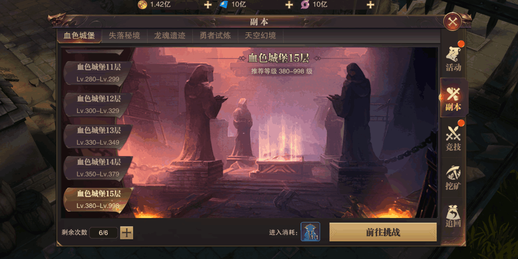 附件名称.png 附件名称.png