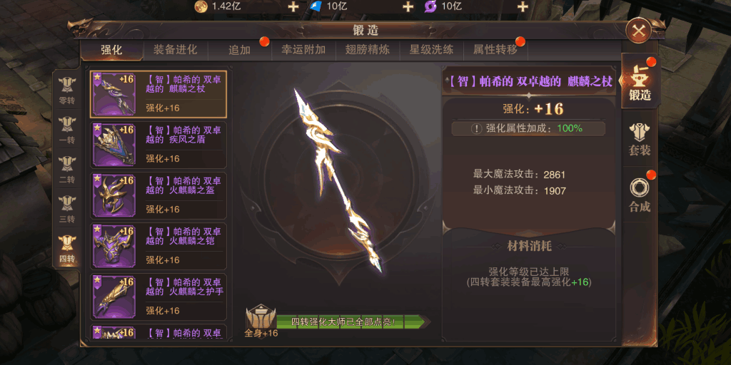 附件名称.png 附件名称.png