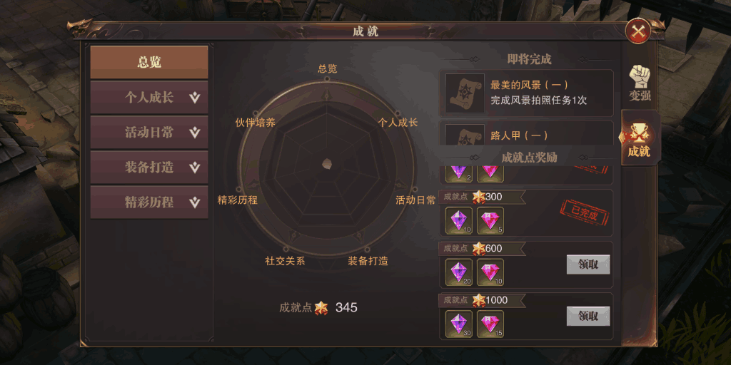 附件名称.png 附件名称.png