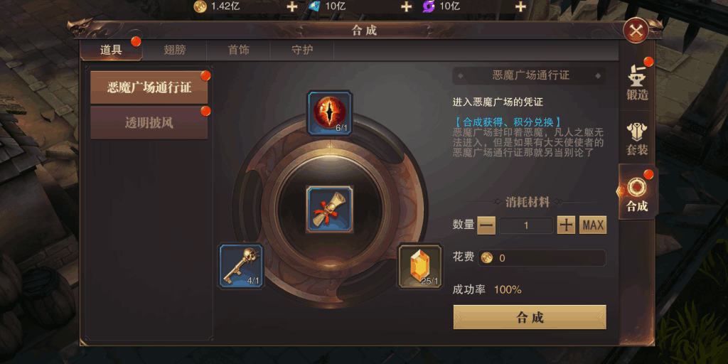 附件名称.png 附件名称.png
