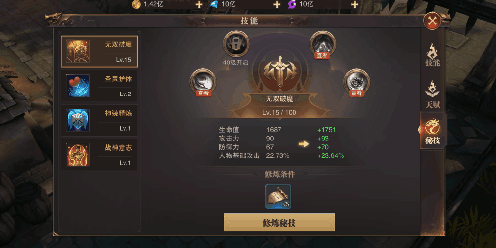 附件名称.png 附件名称.png