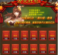 《蜂鸟五虎将（0.1折送万抽充）》​新手攻略,《蜂鸟五虎将（0.1折送万抽充）》​新手攻略