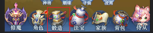 《斗争的魔气》10亿的装备如何获得,《斗争的魔气》10亿的装备如何获得