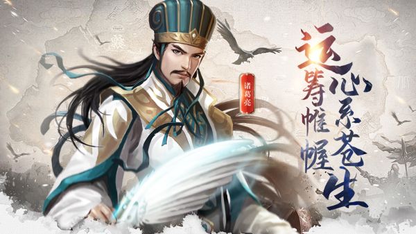 《极无双》赤壁之战玩法攻略,《极无双》赤壁之战玩法攻略