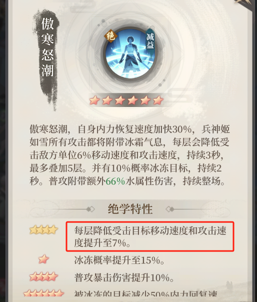 附件1698569328.png 附件1698569328.png