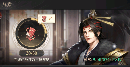附件1689742874.png 附件1689742874.png