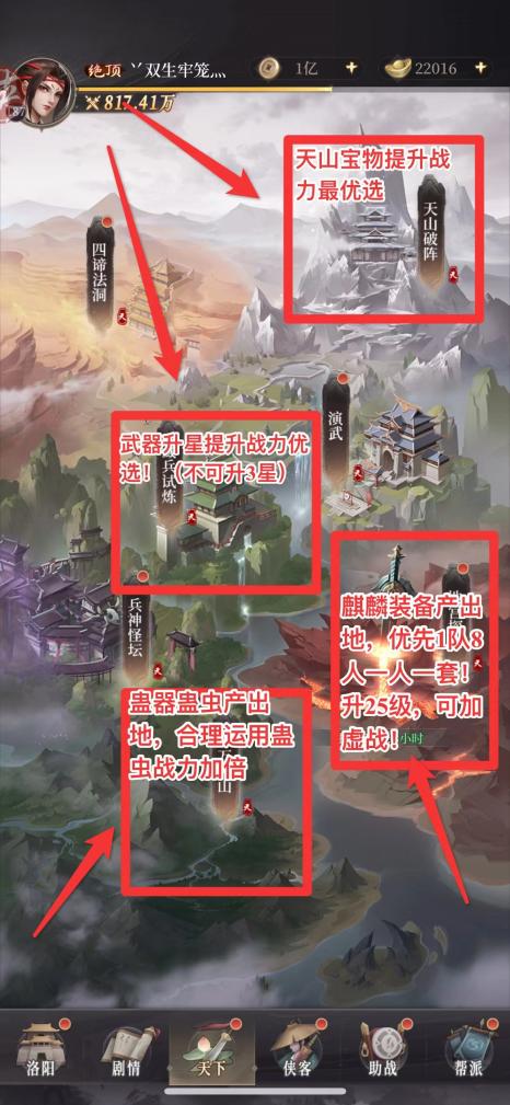 附件1689742876.jpg 附件1689742876.jpg