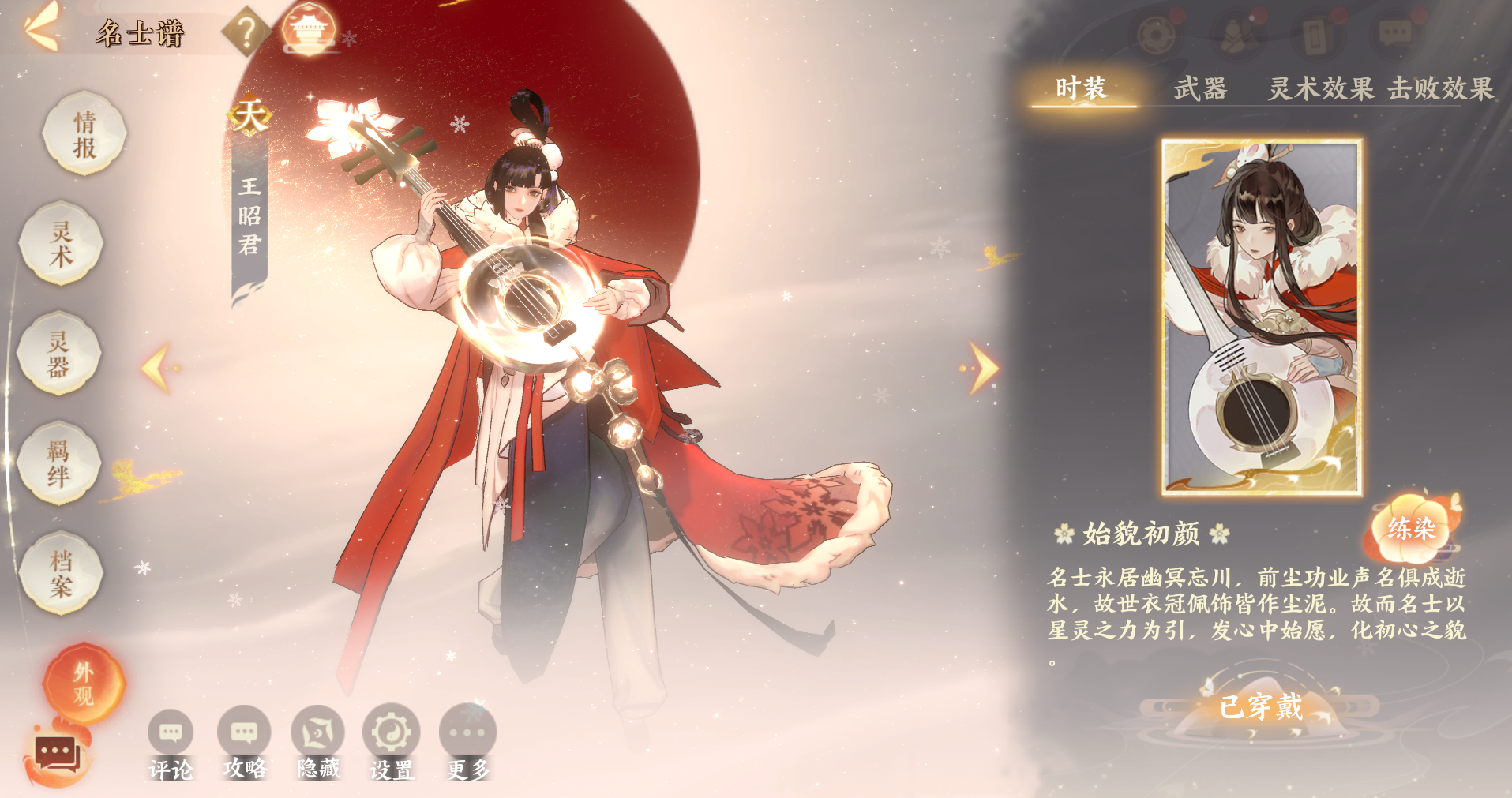 附件1614697986.jpg 附件1614697986.jpg