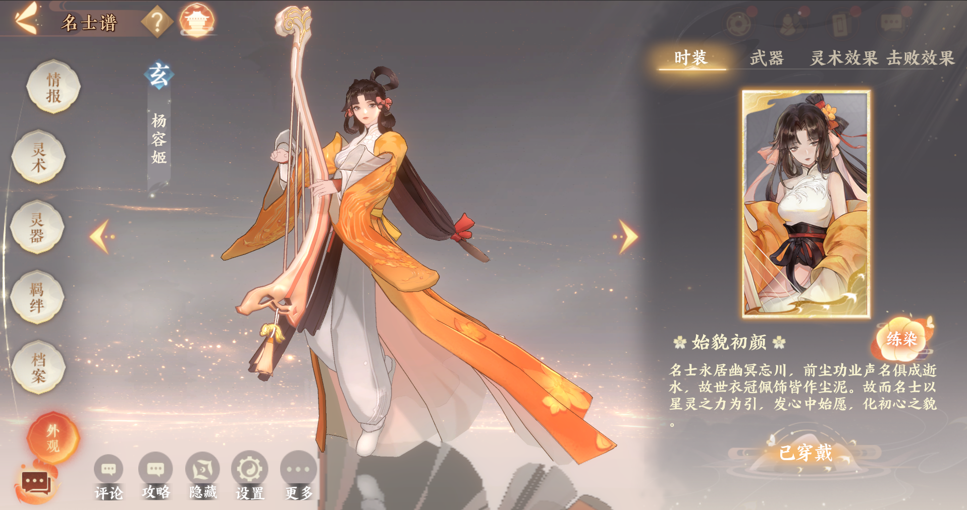 附件1614698036.jpg 附件1614698036.jpg