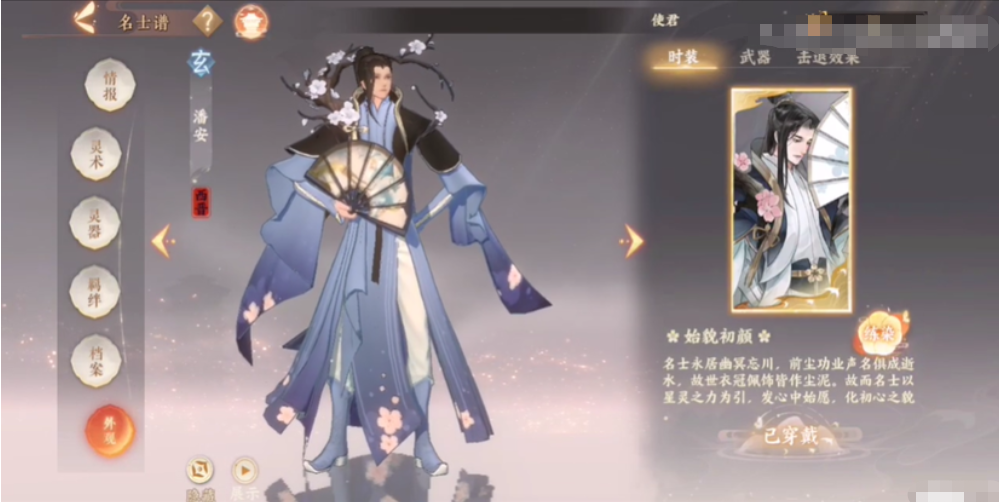 附件1614697856.jpg 附件1614697856.jpg