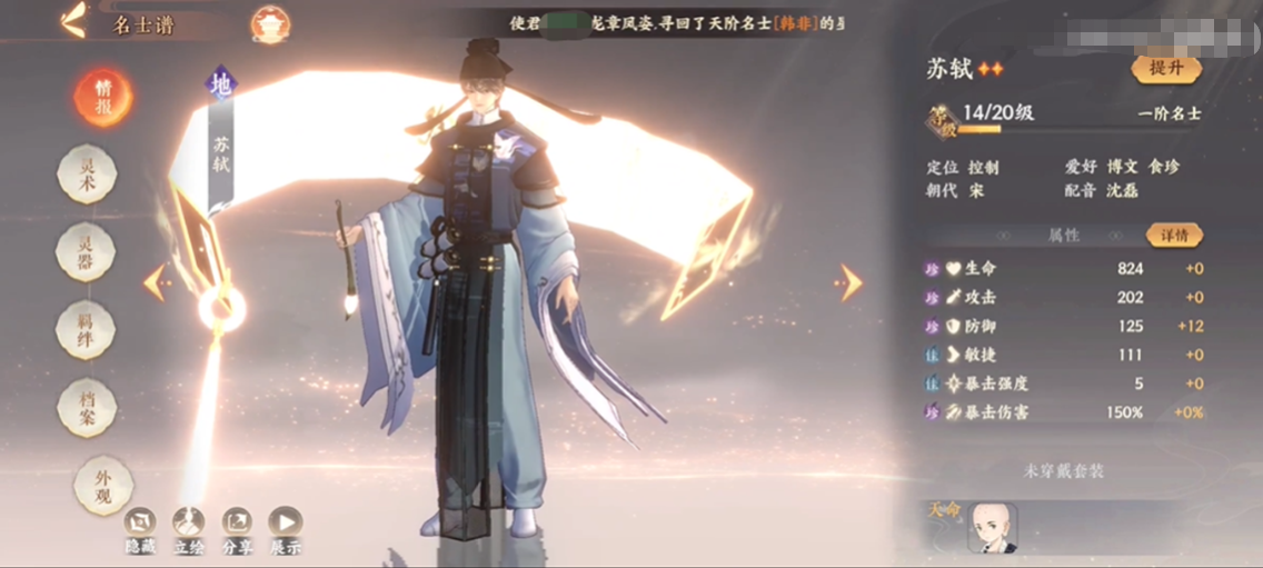 附件1614697878.jpg 附件1614697878.jpg