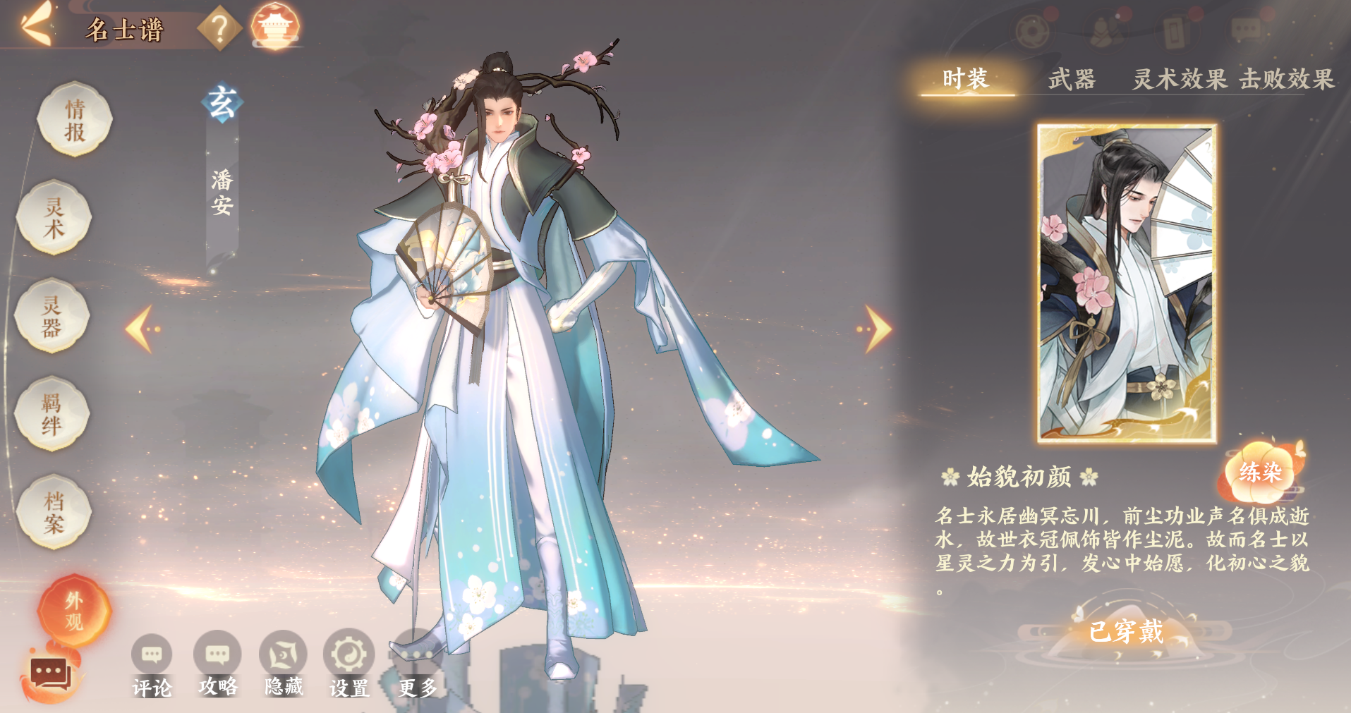附件1614697872.jpg 附件1614697872.jpg