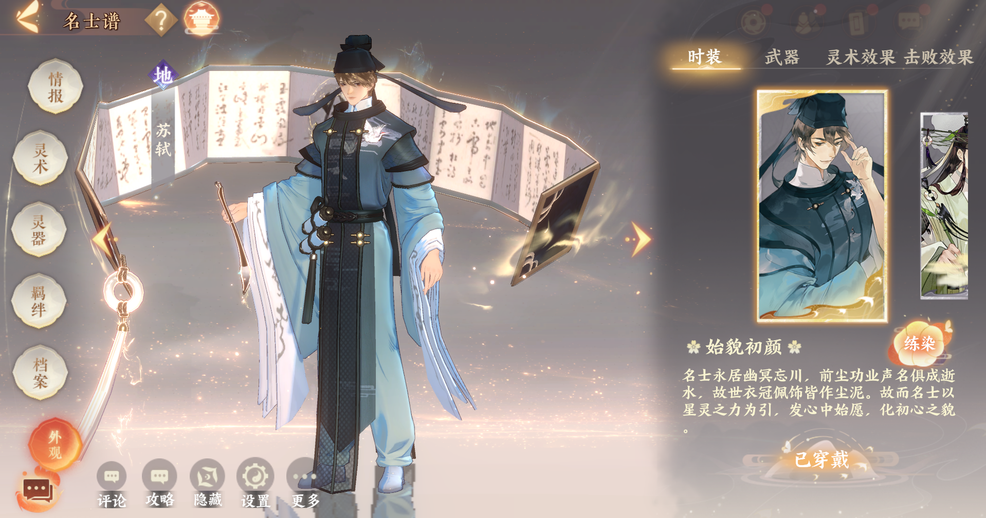 附件1614697896.jpg 附件1614697896.jpg