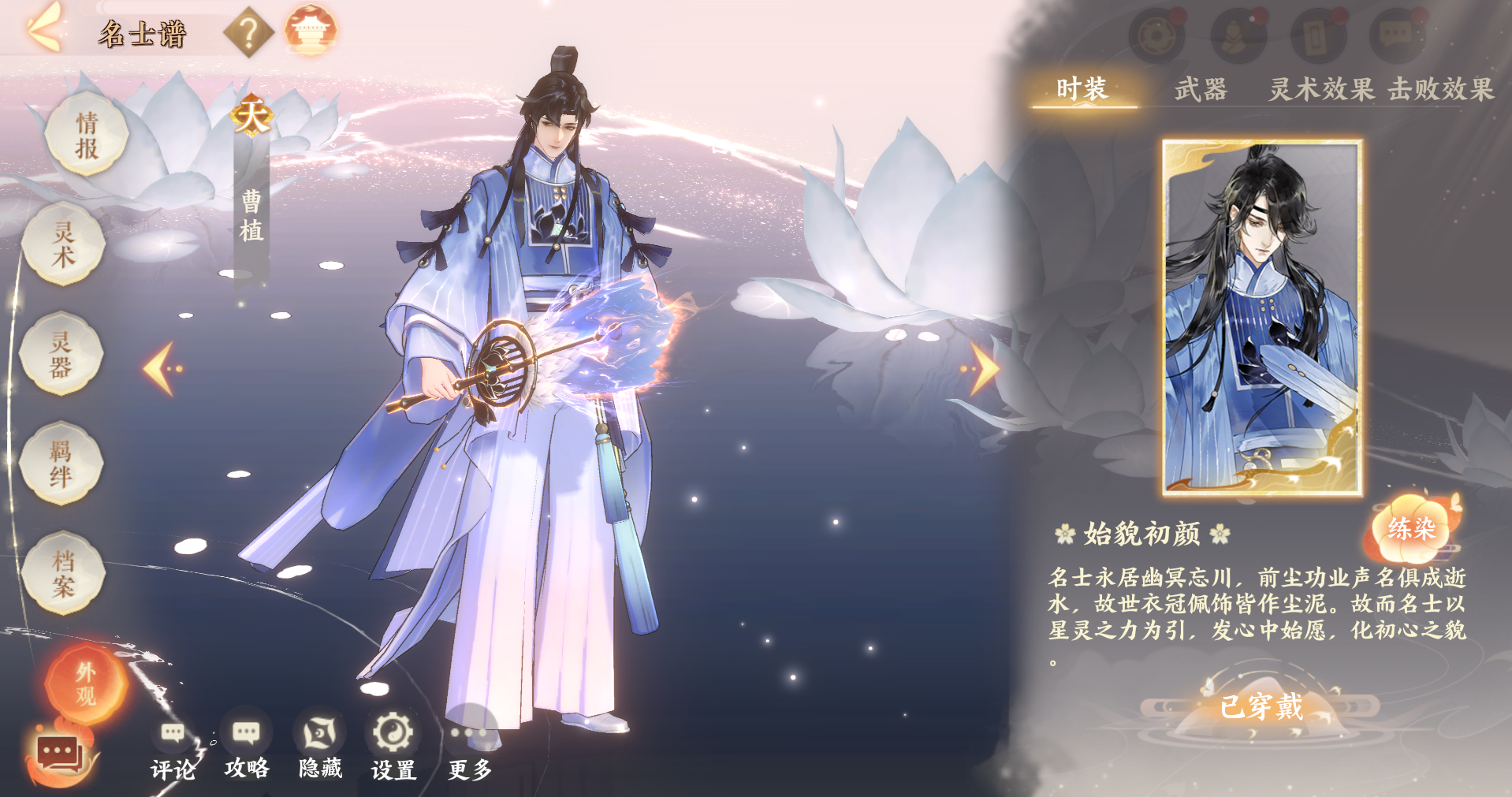 附件1614697805.jpg 附件1614697805.jpg