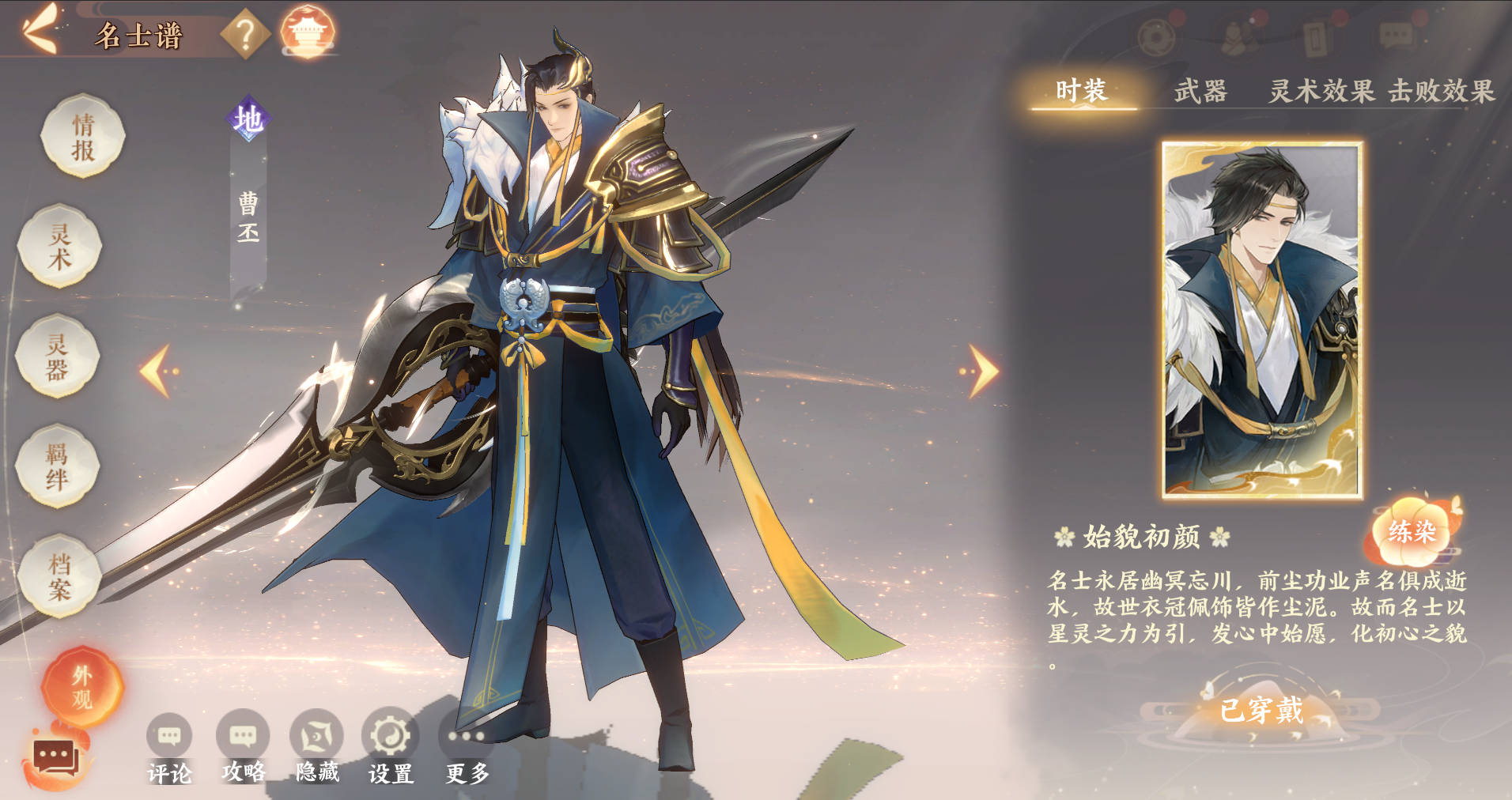 附件1614697783.jpg 附件1614697783.jpg