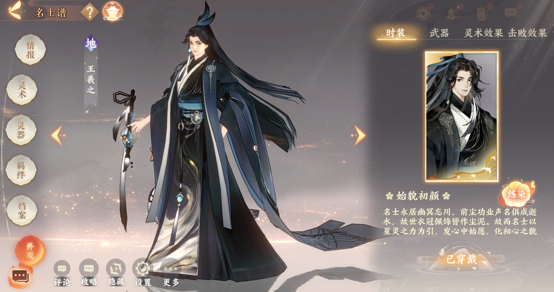 附件1614697965.jpg 附件1614697965.jpg