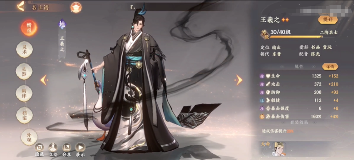 附件1614697949.jpg 附件1614697949.jpg
