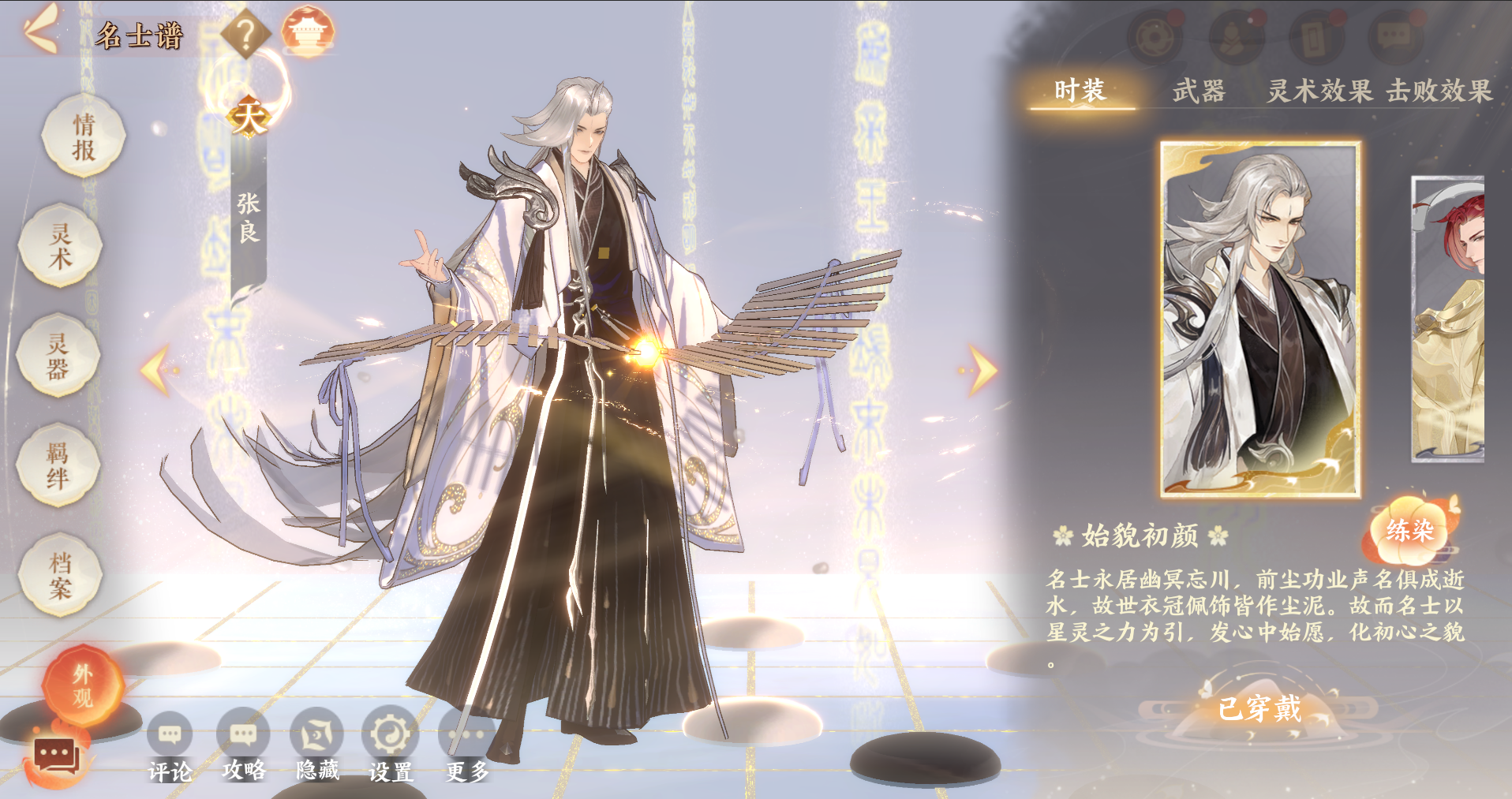 附件1614698061.jpg 附件1614698061.jpg
