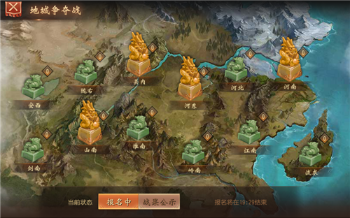 《大唐无双》手游进阶玩法介绍,《大唐无双》手游进阶玩法介绍