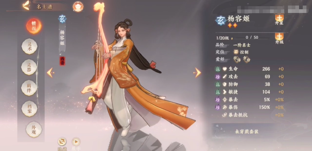 附件1614698021.jpg 附件1614698021.jpg