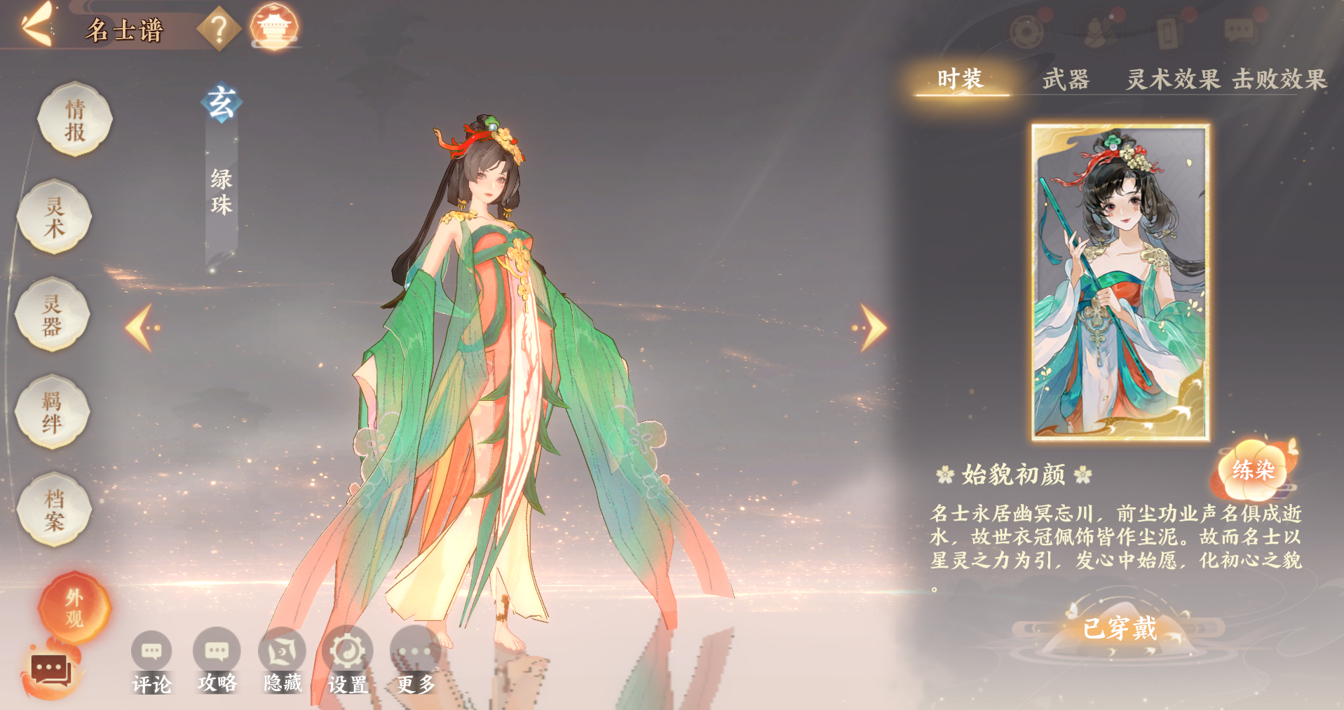附件1614697851.jpg 附件1614697851.jpg