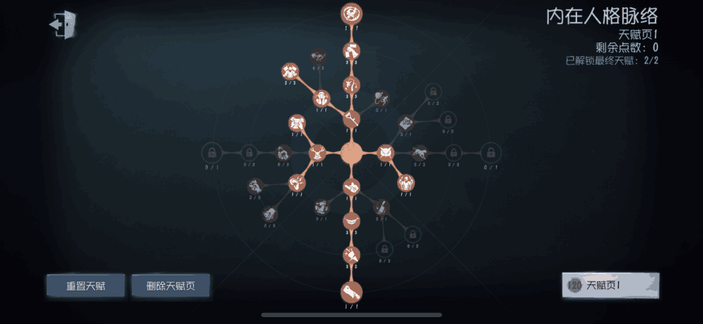 附件1598327720.png 附件1598327720.png