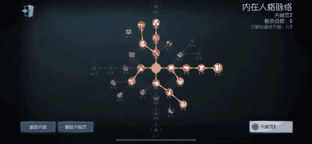 附件1598327757.png 附件1598327757.png