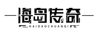 【游戏攻略】——功能介绍第二弹来啦~~,【游戏攻略】——功能介绍第二弹来啦~~